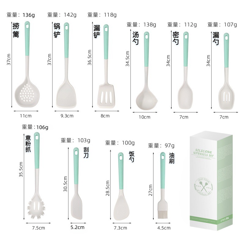 Nórdico color de silicona set de cocina sopa de sopa de cocina antiadherente para pala para fritar verduras casera sopa de cocina set de cucharas