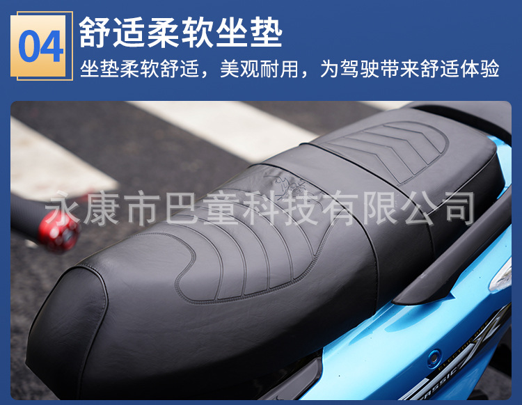 Cross-Border Export Export Special Take-Out Fuel-Assisted Scooter 125Cc Scooter Work Clothing Motorcycle