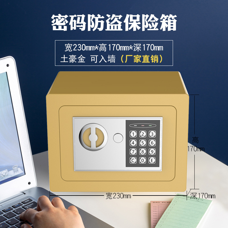 Sólo entrada y salida. Alcancía infantil de celebridades de Internet para niños y niñas. La caja de contraseña para niñas puede entrar y salir alcancía para adultos.