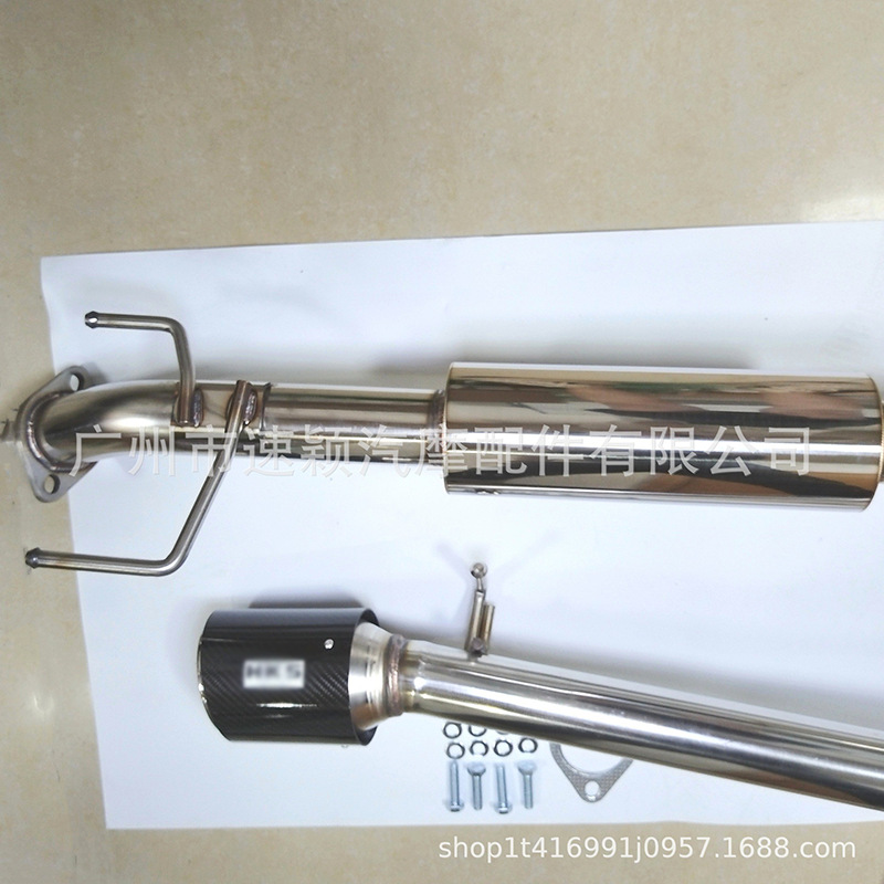Suitable for Vigo 2004-2015 Models with 2.5-3.0 Displacement, Modified Exhaust Pipe with Single Carbon Fiber Outlet