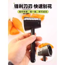 多功能螺旋漏斗切花器胡萝卜黄瓜创意盘饰刨花刀厨房卷花器不锈钢