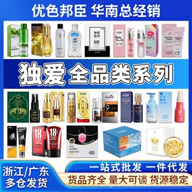 其他情趣用品;润滑剂;安全套