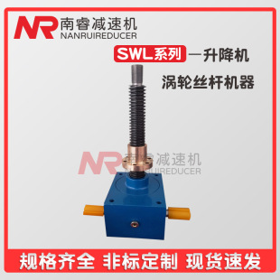 SWLD10T+3KW�����z�U�����C���νz�U�����C�u݆�z�U�����C ������