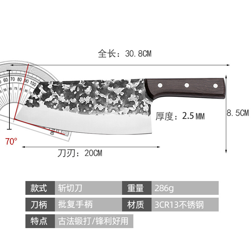 2.2mm 닭 날개 나무 망치로 만든 여성용 칼