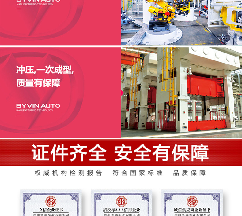 Electric Pickup Trucks Within the Factory Can Be Unloaded from Trucks and Support Customized Modifications to Factory Workshop Operating Pickup Trucks