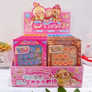 New Kapibara Gashapon Machine Mechanism Book Cute Cartoon Dolphin Tips Trendy Toy Stress Relief Gashapon Book Fun Book