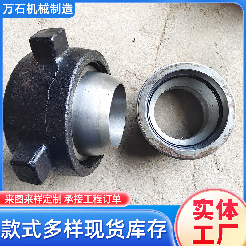 234寸1003丝扣焊接由壬低压油壬由壬油任管道连接高压耐腐蚀防E18