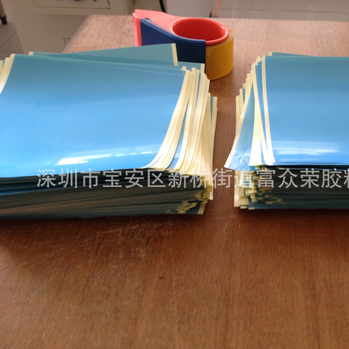 厂家出售led芯片专用  封装切割uv 日东蓝膜 网格离型纸