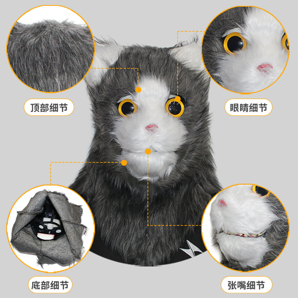 Puede abrir la boca, animal divertido, gato, capucha, mascarada, máscara de mordida de boca, accesorios de actuación de fiesta de Halloween