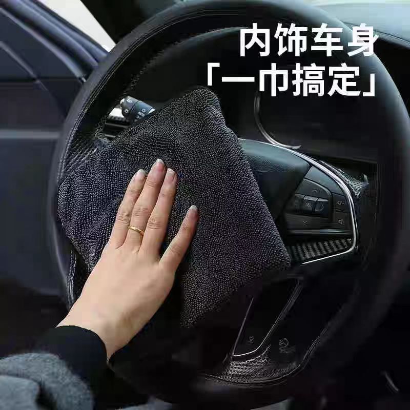 跨境加厚小辫子擦车毛巾不留痕汽车洗车专用毛巾吸水超细纤维毛巾|undefined