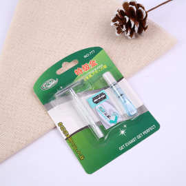 批发销售手动老式双面刮胡刮脸刀铁剃须刀架刀片烟嘴三件套剃须刀