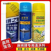 �錢��ϴ��ϴ�錢���坍�����F��ϴ�������錢�C̨���坍����̫��