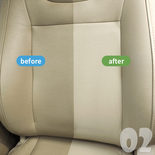 HGKJ-AUTO-S21 neutral pH CAR Interior CLEANER Interior Cleaner