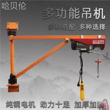 �����C���������C����ʽ���C220v����С����늄Ӻ��J���B�b��֧��