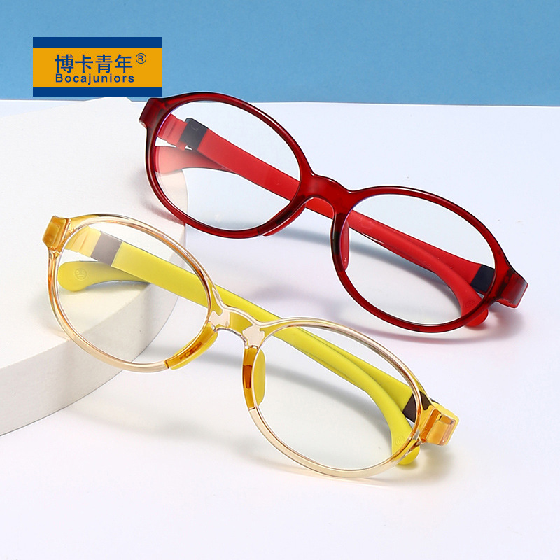 Children's Small Square Dual-Color Anti-Blue Light Glasses, Silicone Material, Unisex, Myopia Glasses Frame 91021