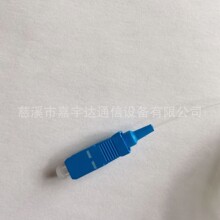 �҃��[�ι��w͸��Ƥ������SCSC��ģ��о��؈������L������Ƥ���|