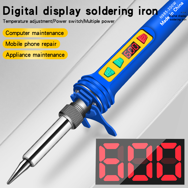 跨境货源 200w大功率数字数显可调温电烙铁600度高温烙铁套装工业
