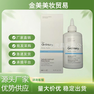 Cross-border The Ordinary 0,5% салициловая кислота Эссенция для тела Нежное отшелушивание Увлажняет Очищает поры и прыщи