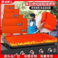 ����ѷ����轺�տ����տ����տ��̱��������͵��ʯ�տ�¯���ߵ�