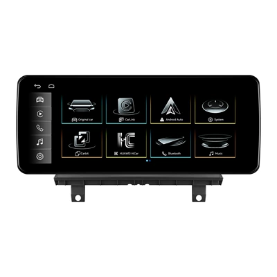 12.3inch Car GPS Navigation | DVD Navigation