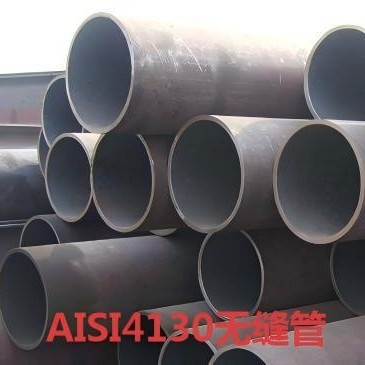 X5CrNiMo17133不锈钢管 X5CrNiMo17133不锈钢珩磨管 厂家优惠直供