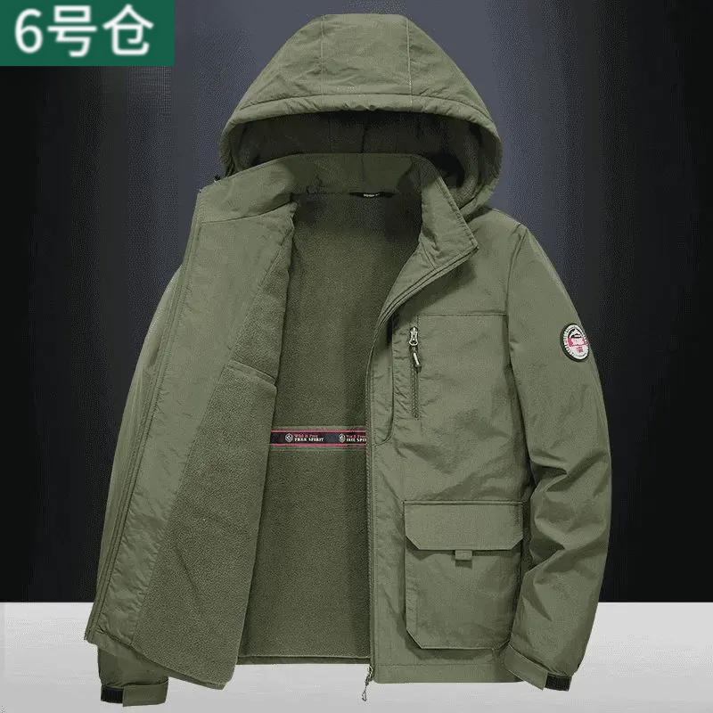 밀리터리 그린 벨벳 버전