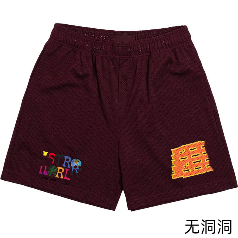 Burgundy (Astr)