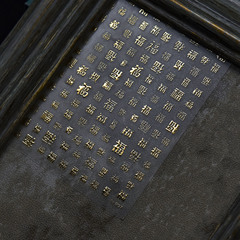 Tomoni Three-Color Gold 997 Hot Back Glue Cute Nail Sticker Japanese Style Sticker 5D Nail Sticker with Fortune Character