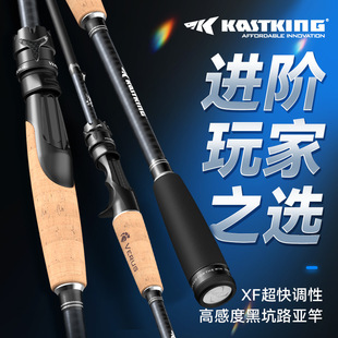 KastKing��˹���f��˹·������Ʒ��Ş���~����~�ͳ�Ӳ���p����