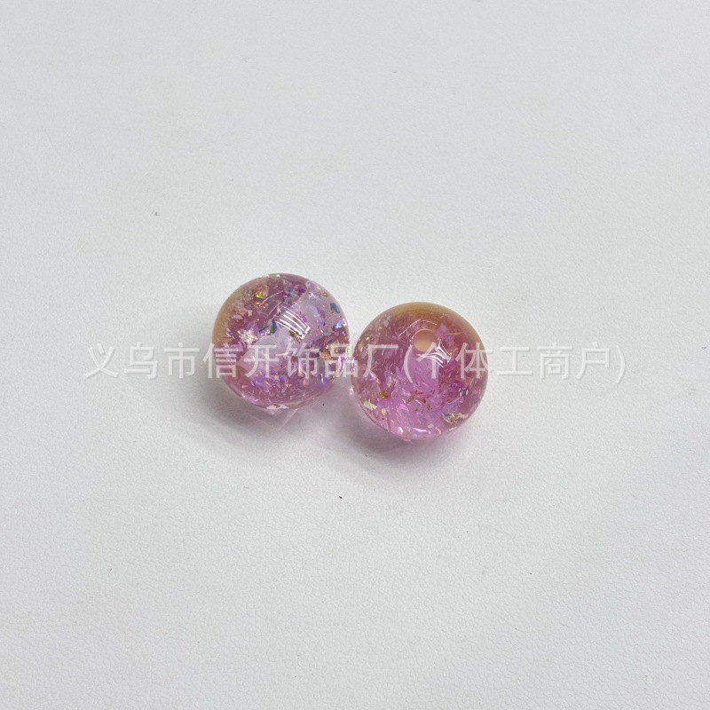 通孔树脂彩虹欧泊梦幻圆珠串珠手机链钥匙链手链diy手工饰品材料|undefined