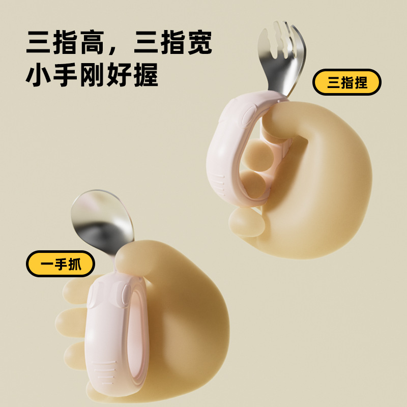 Pequeño niño travieso cuchara bebé tenedor cuchara bebé 316 acero inoxidable cuchara de entrenamiento para comer cuchara de silicona para comer