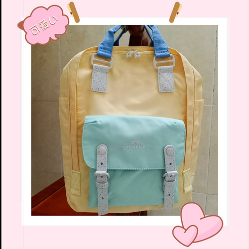 Donut-shaped backpack, cinnamon dog, female high school students and university students, double-shoulder bag, campus travel leisure backpack