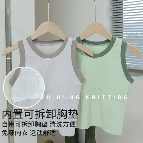 Sports bra shockproof and non-hanging high-strength outerwear summer backless top quick-dry yoga running top to make breasts look smaller