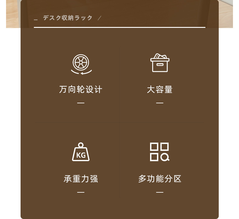 详情图片_04