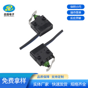 H3-F3����Դ��늿��wIP67����΢���_�P���� ��܇PCB���ư��ˮ