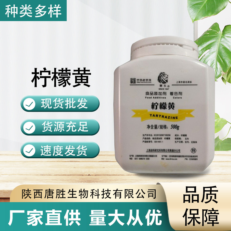 焦糖色素食品级长期销售酱油色素稳定性好用量少量大从优 询价 阿里巴巴