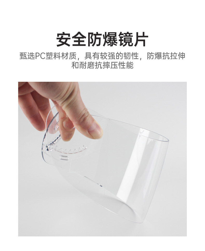 Motorcycle helmet mask lens fitting kyt k2 day and night universal REVO locomotive full helmet windshield protective lens