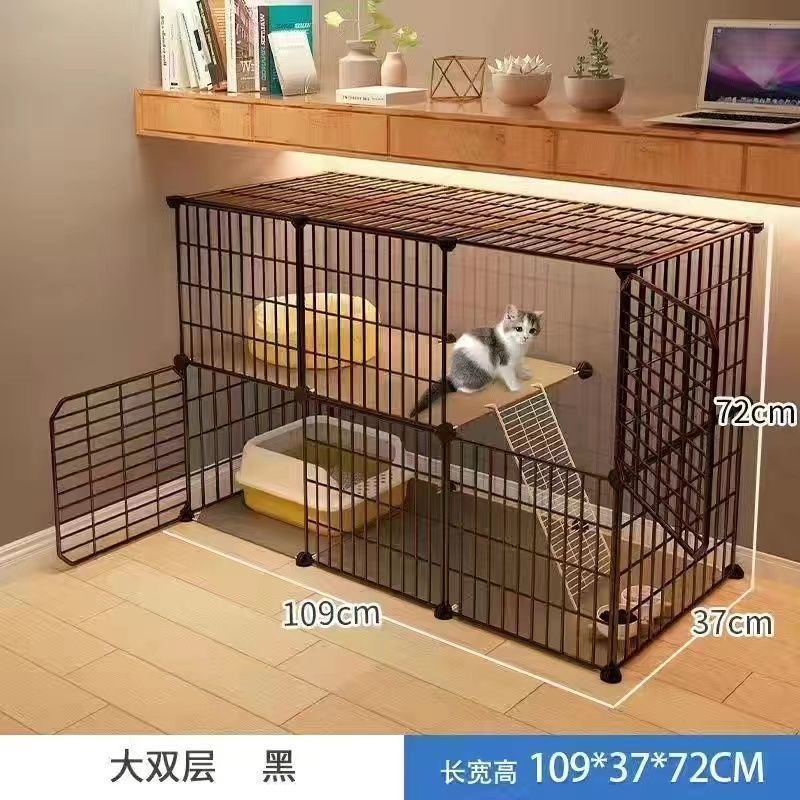 대형 더블 레이어 블랙 고밀도 그물