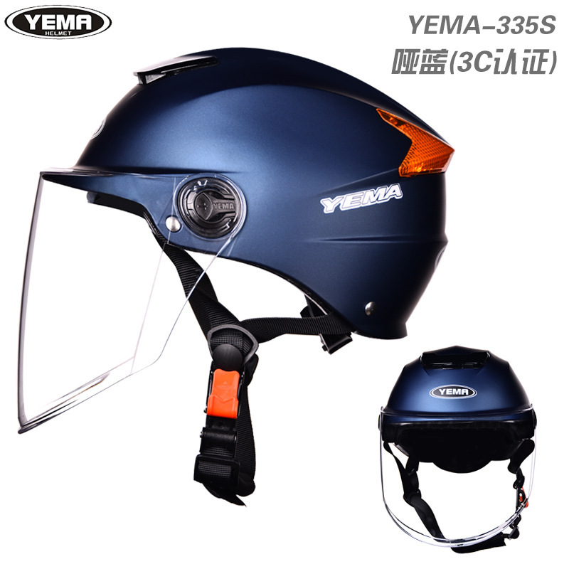 Piano blue long transparent