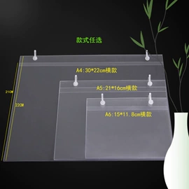 其他塑料制品;其他有机玻璃;其他展示用品