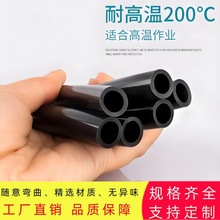 黑色硅胶管无异味水管软管耐高温抗老化硅胶管耐高温200度定制
