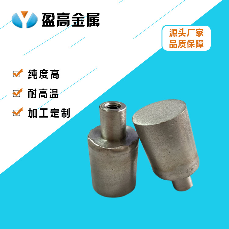 316不锈钢粉末烧结滤管 金属烧结滤芯 脱碳粉输送钛棒滤芯