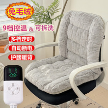 �Ӻ�ӟ����|�k���ұ���һ�w�l�����Ή|��ë�q��늰l���o�����Ή|