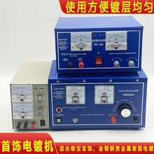 ���P��價����O��������僽��ֱ�ˮ僷���С���僙C僽�Һ