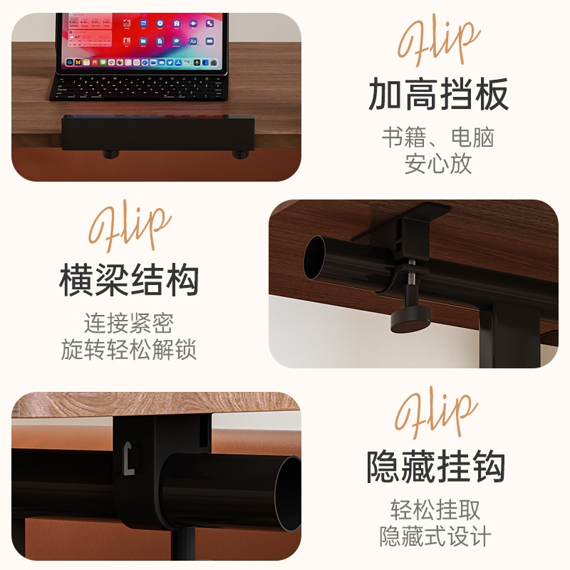 ベッドサイドテーブル可動昇降コンピュータテーブルリビングルームソファサイドテーブル折りたたみテーブルデスクホームベッドルームベッドサイド学習|undefined