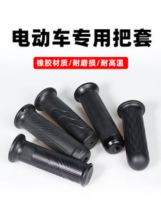 �m���ŵϐ۬�̨�늄�܇���D��ԭ�b�����ƿ܇�����Ħ���bͨ��