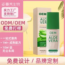 OEM���Q����SD�J�C�B�w�۵�Һ���y��͸��覲���Ó�y����