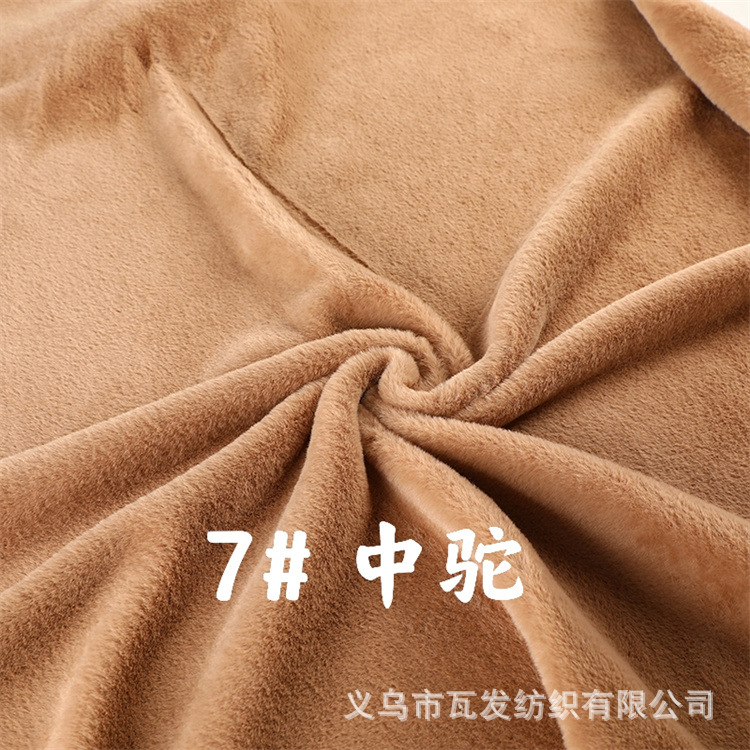 7 # 카멜