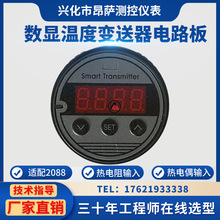 һwض׃A·/2088ܜض׃Aξ·