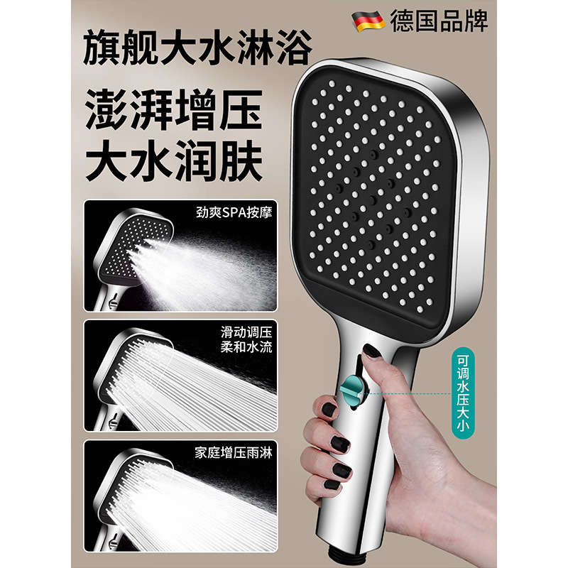 ѹԡͷǿԡˮͷԡϴѹͷװ